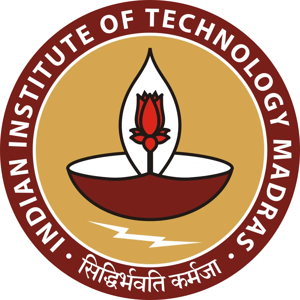 IIT 2 Logo